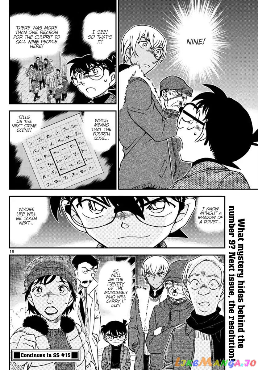 Read Detective Conan En Manga Online
