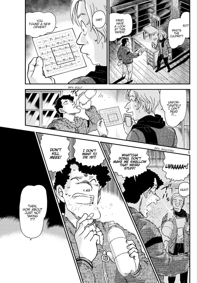 Read Detective Conan En Manga Online