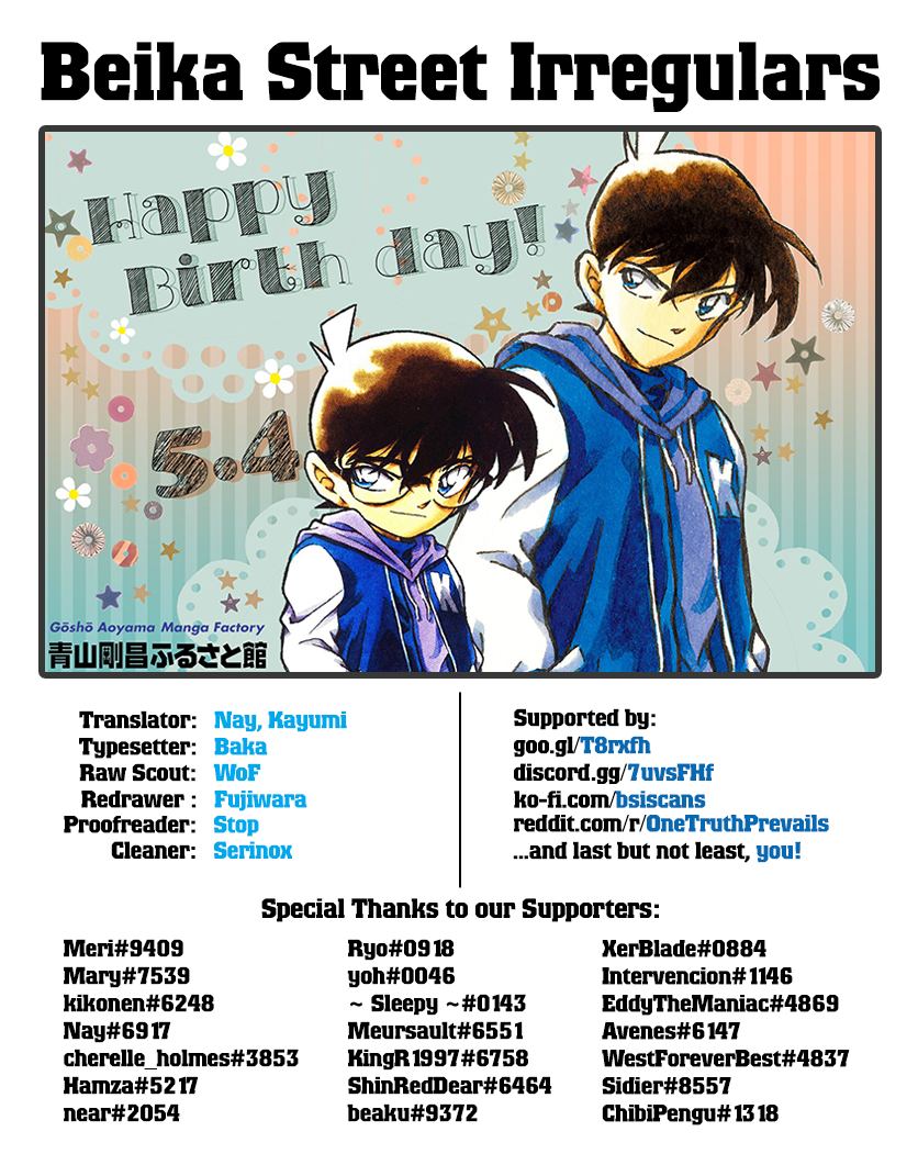 Read Detective Conan En Manga Online