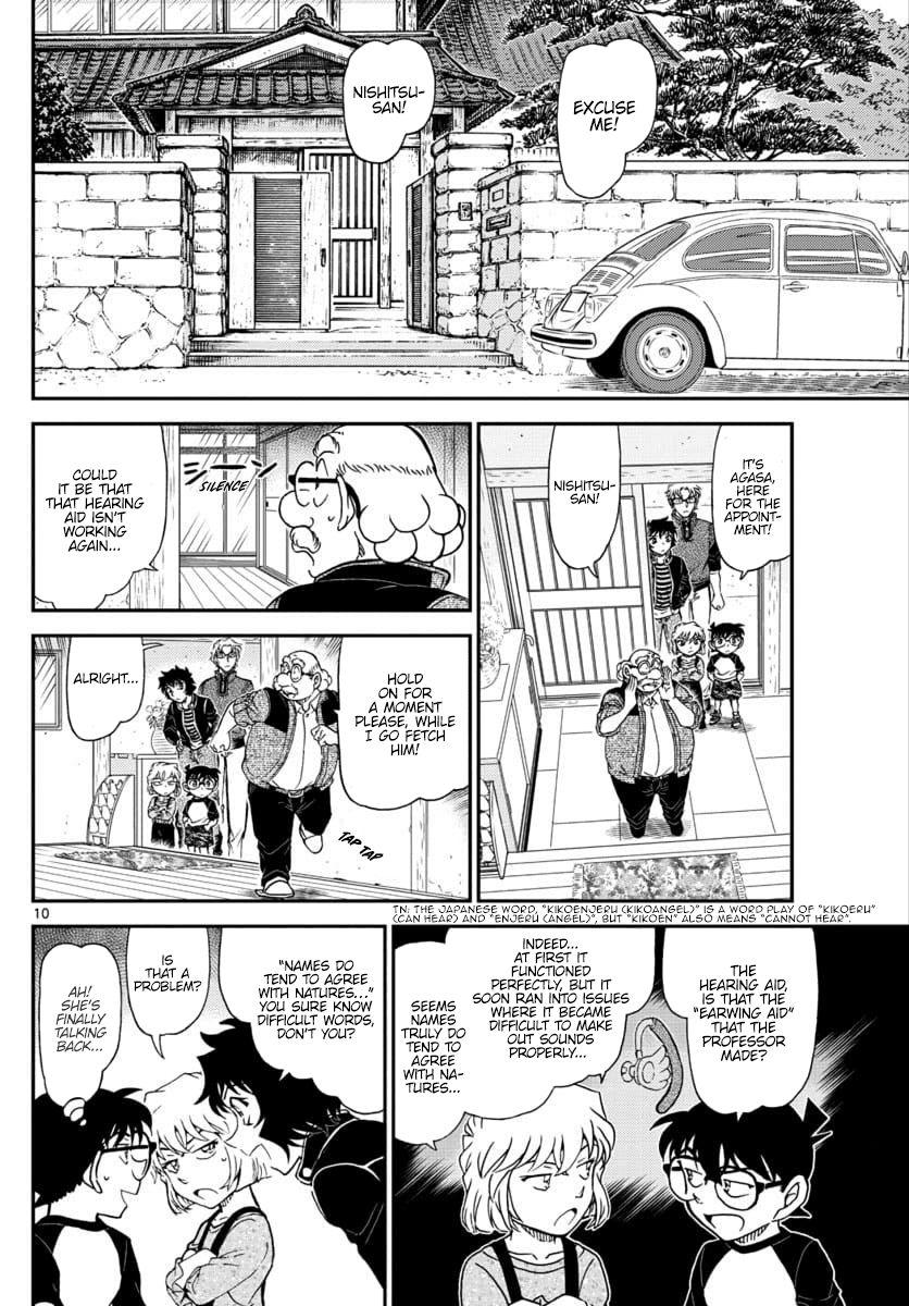 Read Detective Conan En Manga Online