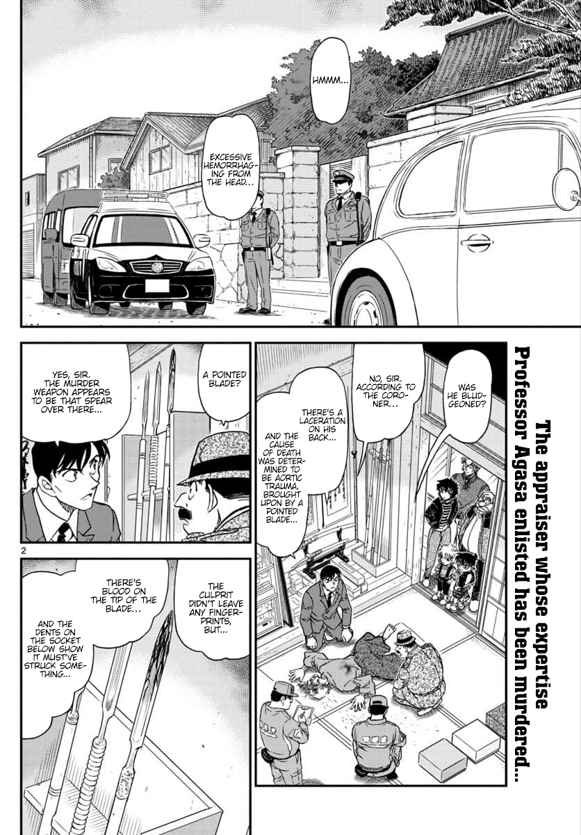 Read Detective Conan En Manga Online