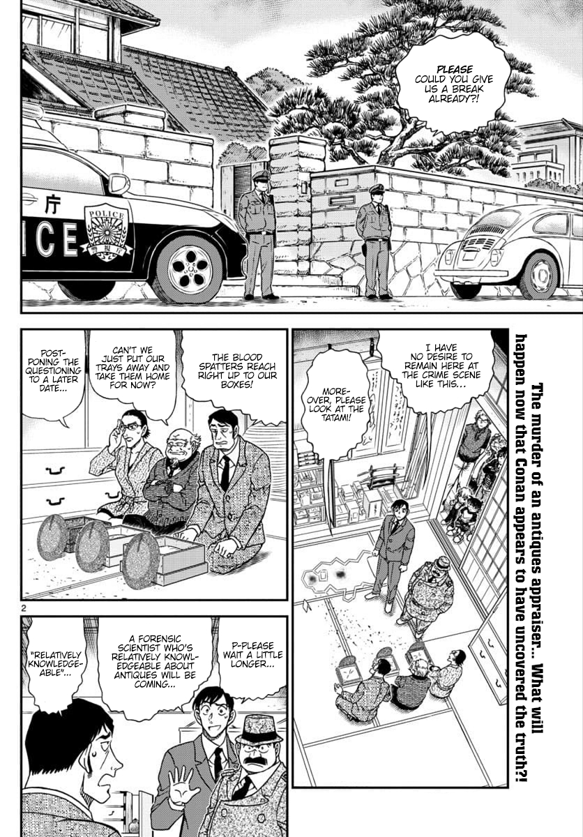 Read Detective Conan En Manga Online