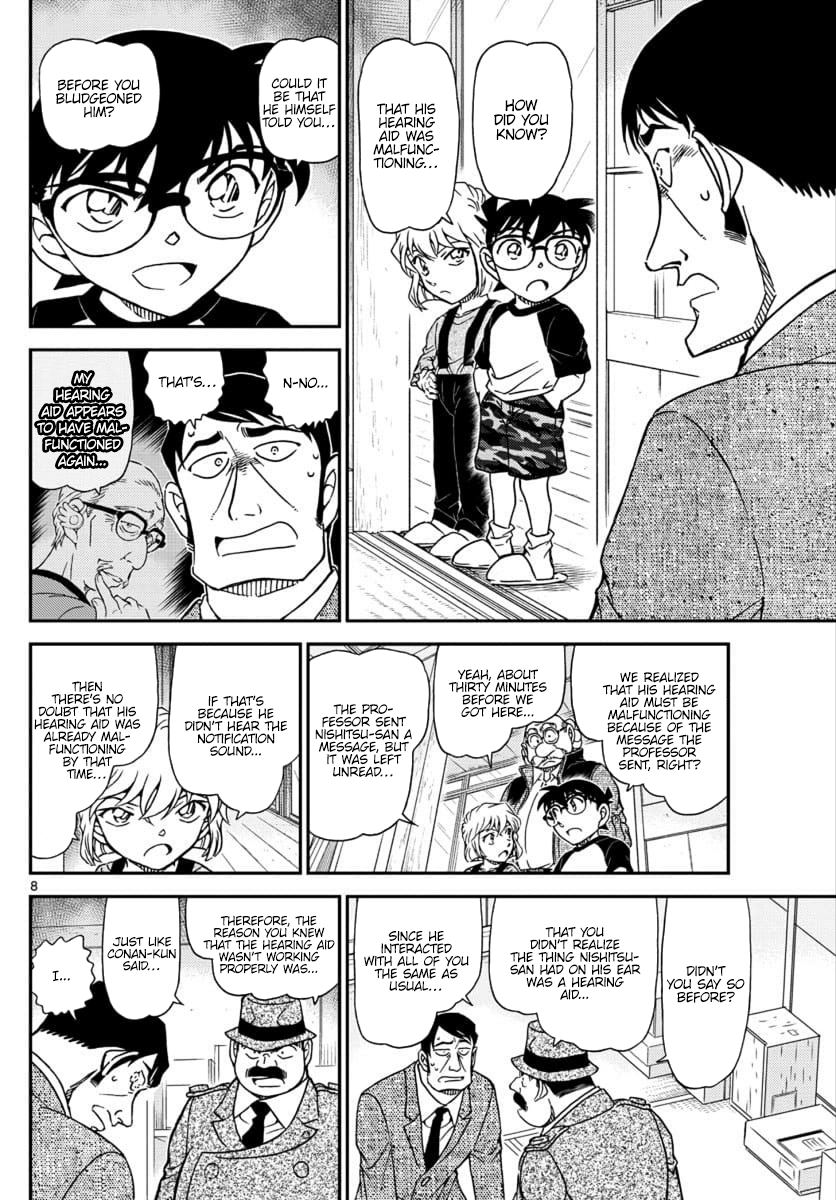 Read Detective Conan En Manga Online
