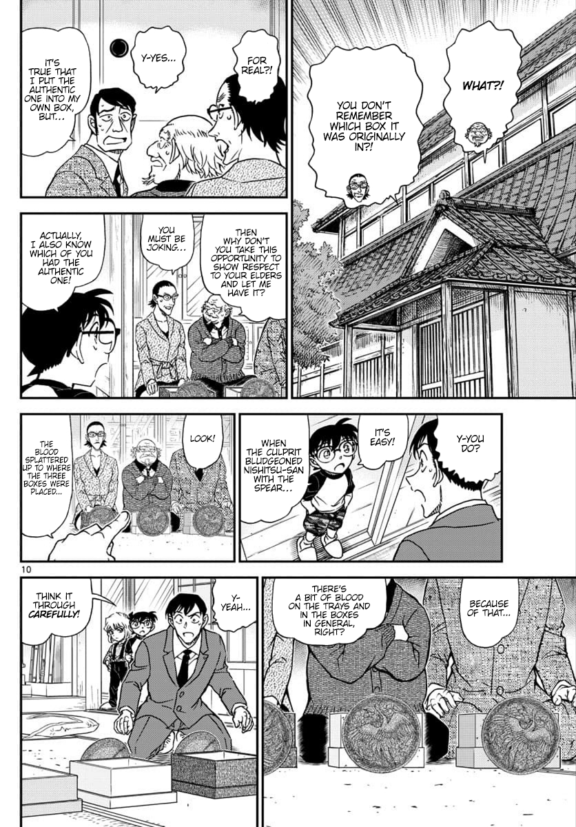 Read Detective Conan En Manga Online