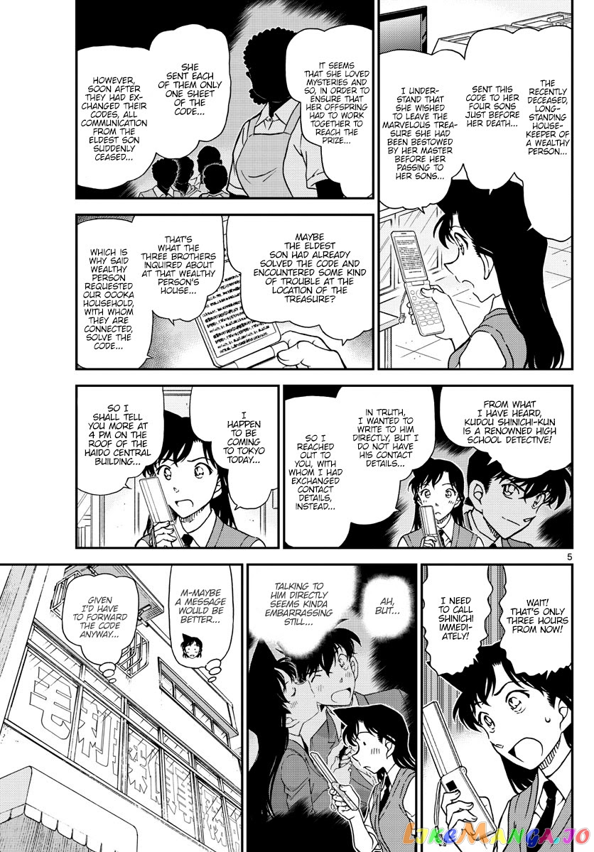 Read Detective Conan En Manga Online
