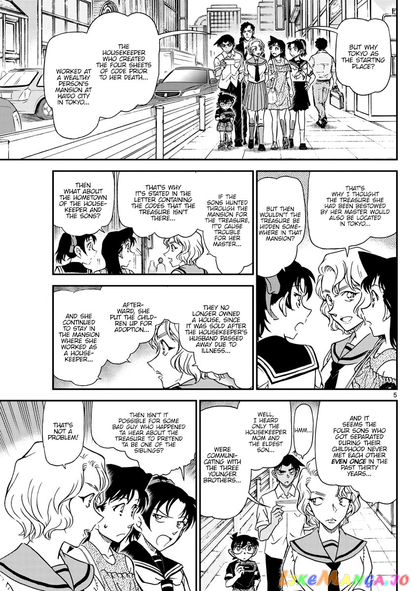 Read Detective Conan En Manga Online