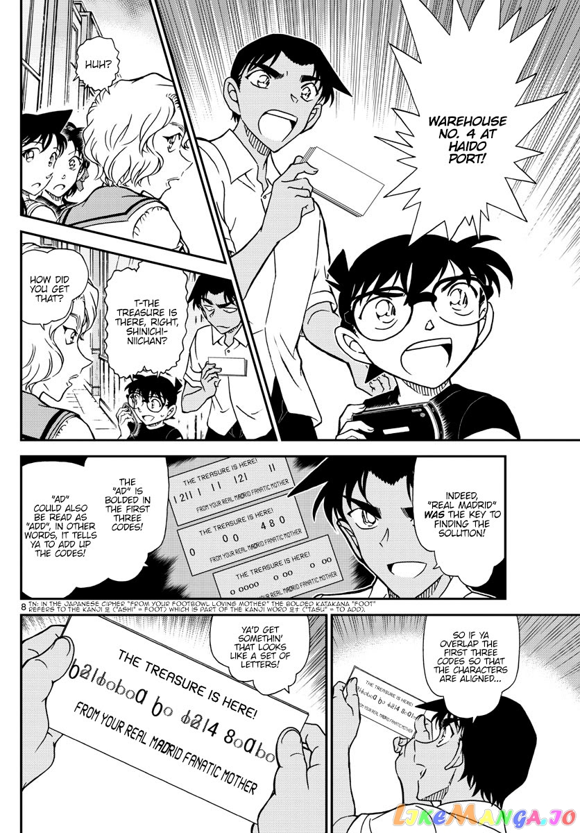 Read Detective Conan En Manga Online