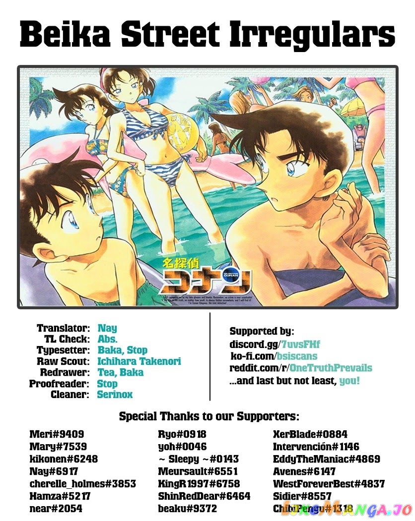 Read Detective Conan En Manga Online