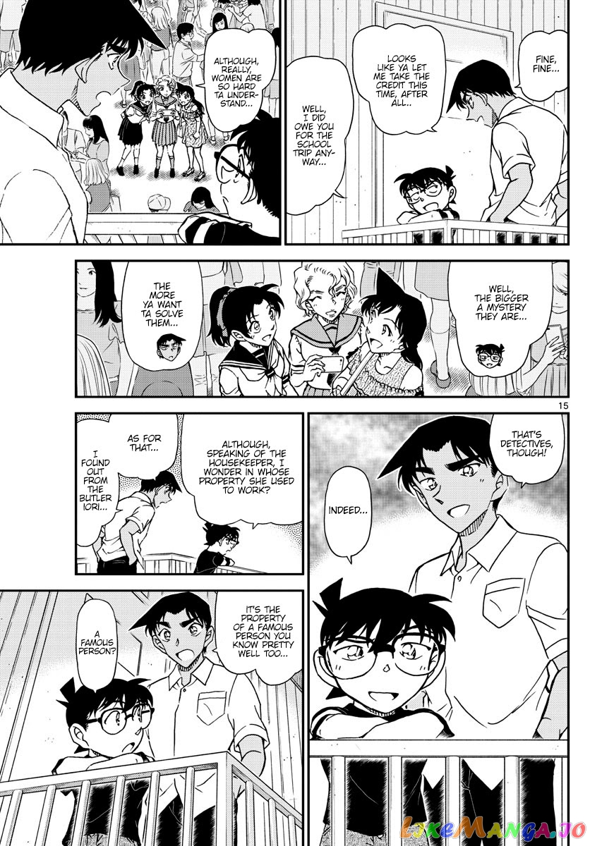 Read Detective Conan En Manga Online
