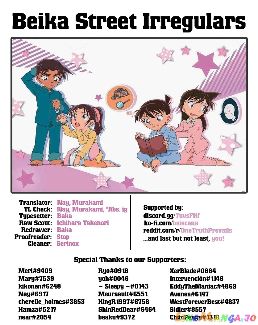 Read Detective Conan En Manga Online