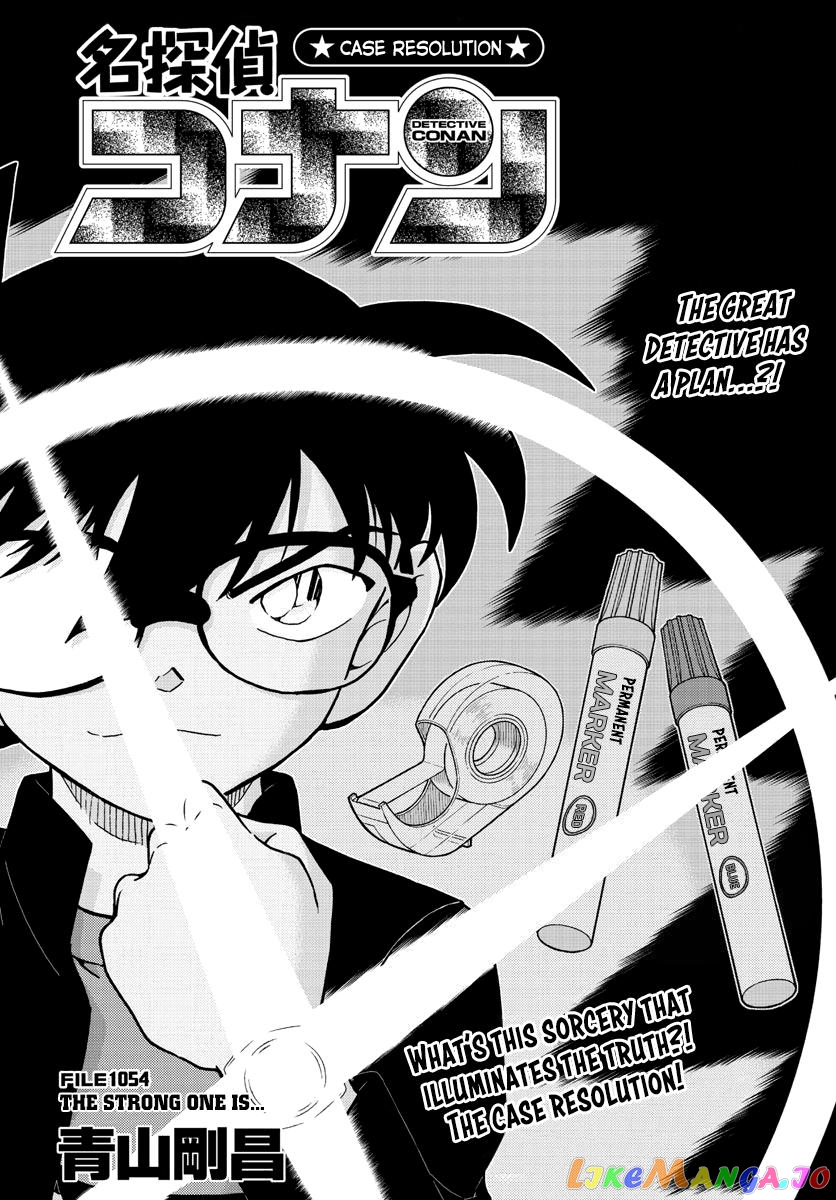 Read Detective Conan En Manga Online