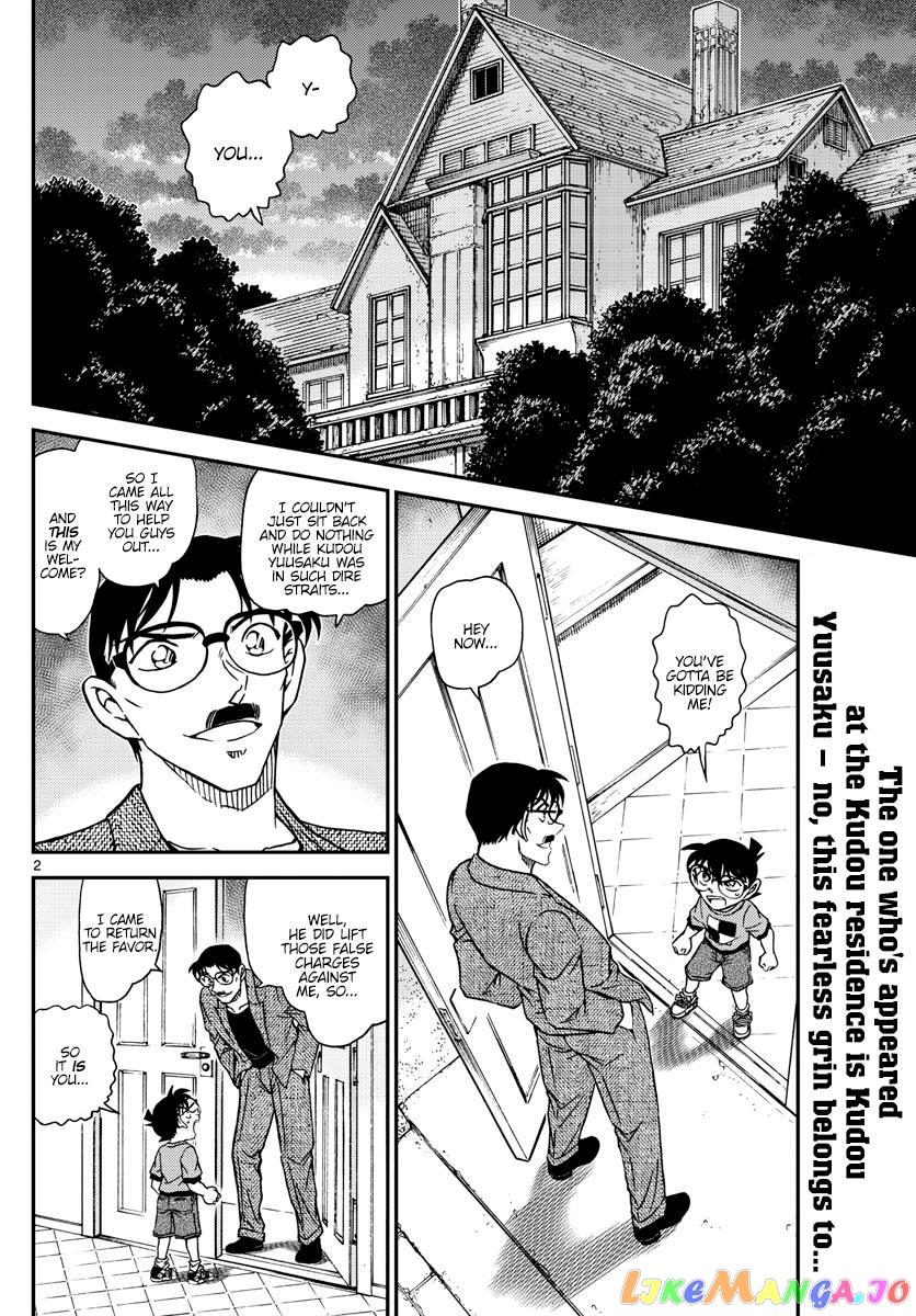 Read Detective Conan En Manga Online