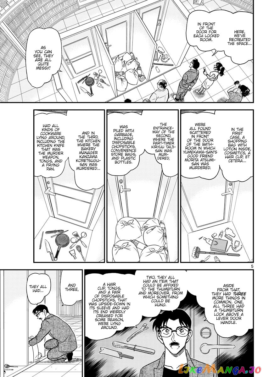 Read Detective Conan En Manga Online