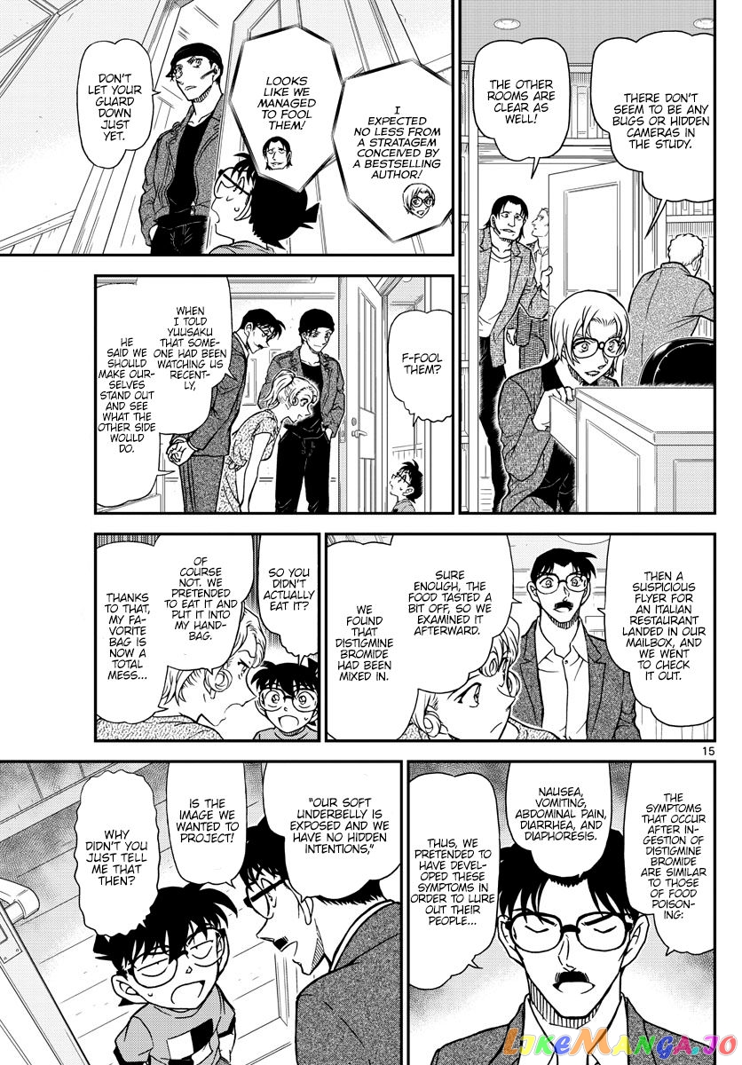 Read Detective Conan En Manga Online