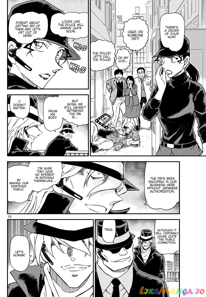Read Detective Conan En Manga Online