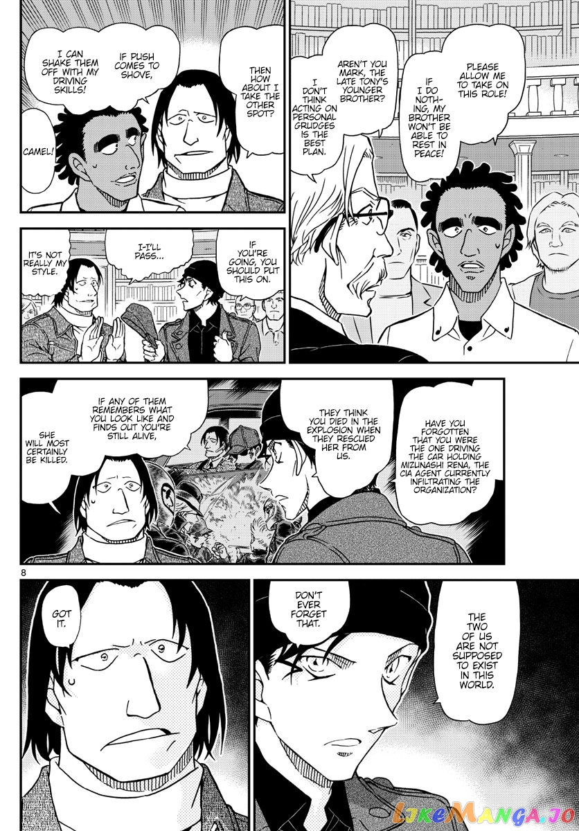 Read Detective Conan En Manga Online