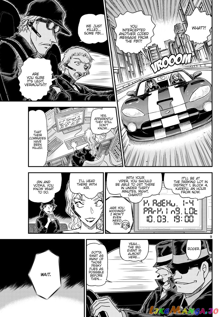 Read Detective Conan En Manga Online