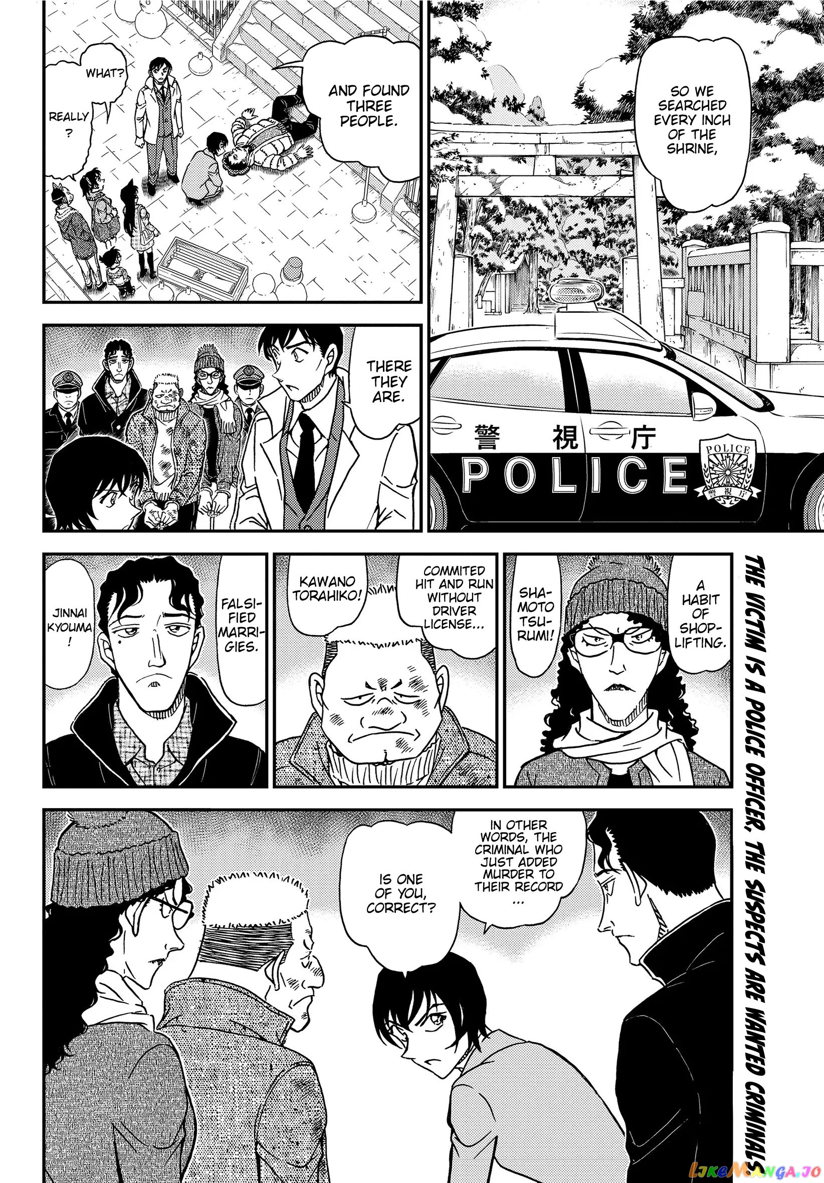Read Detective Conan En Manga Online