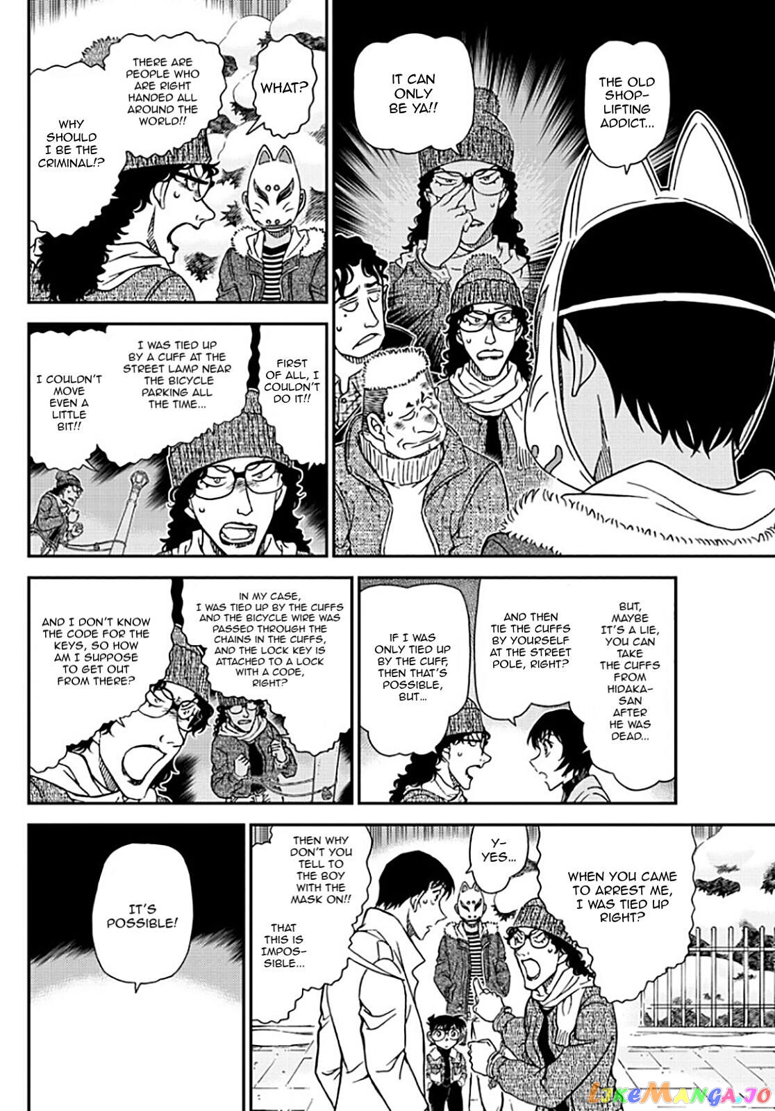Read Detective Conan En Manga Online