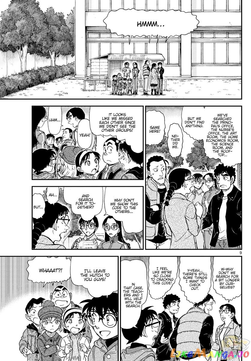 Read Detective Conan En Manga Online