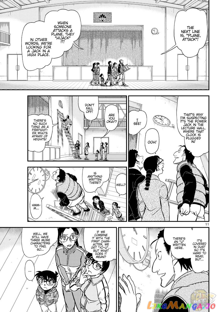 Read Detective Conan En Manga Online