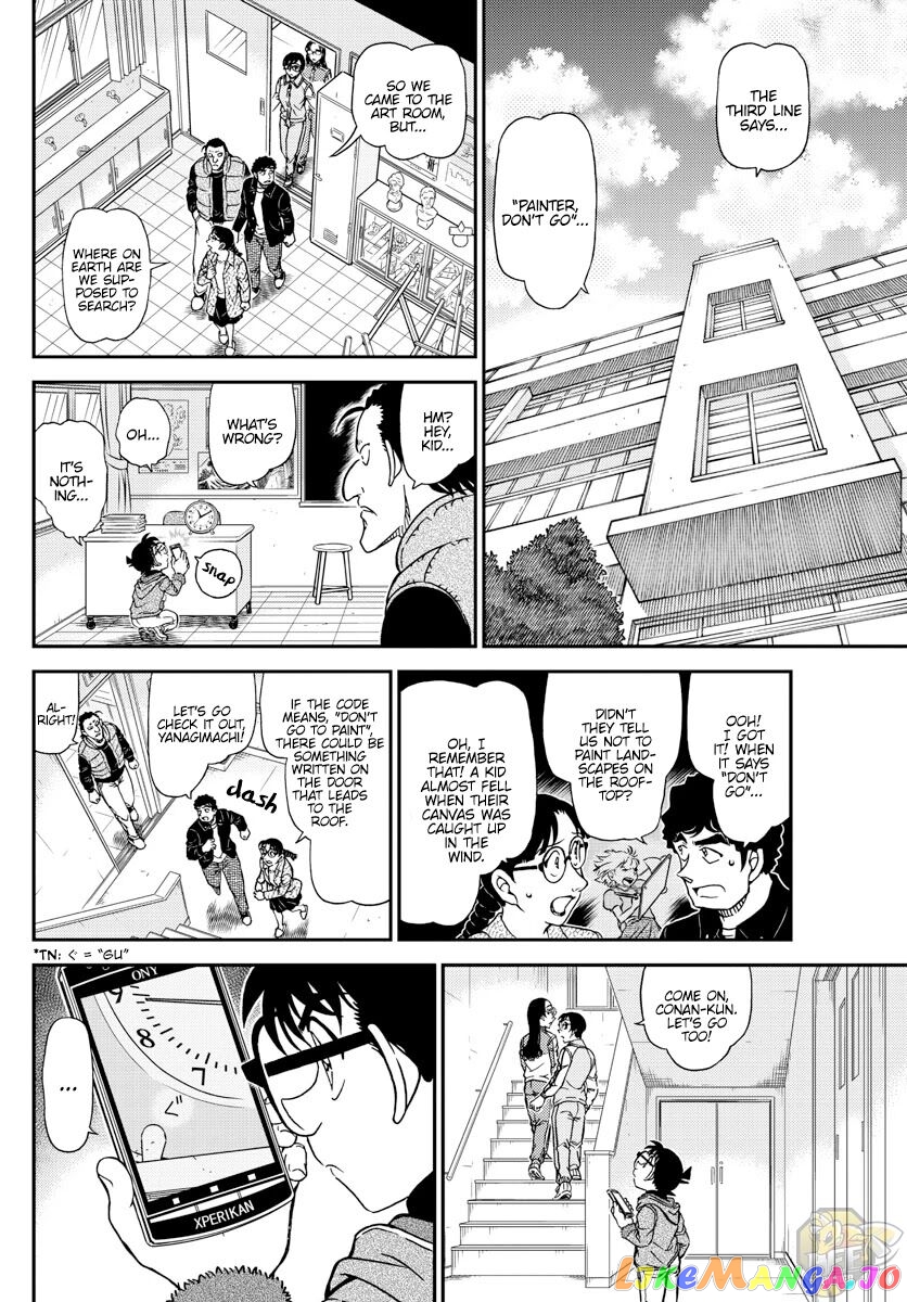 Read Detective Conan En Manga Online
