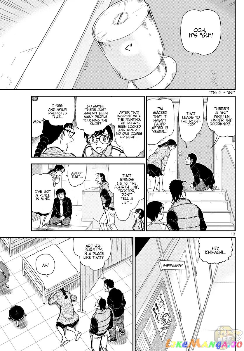 Read Detective Conan En Manga Online