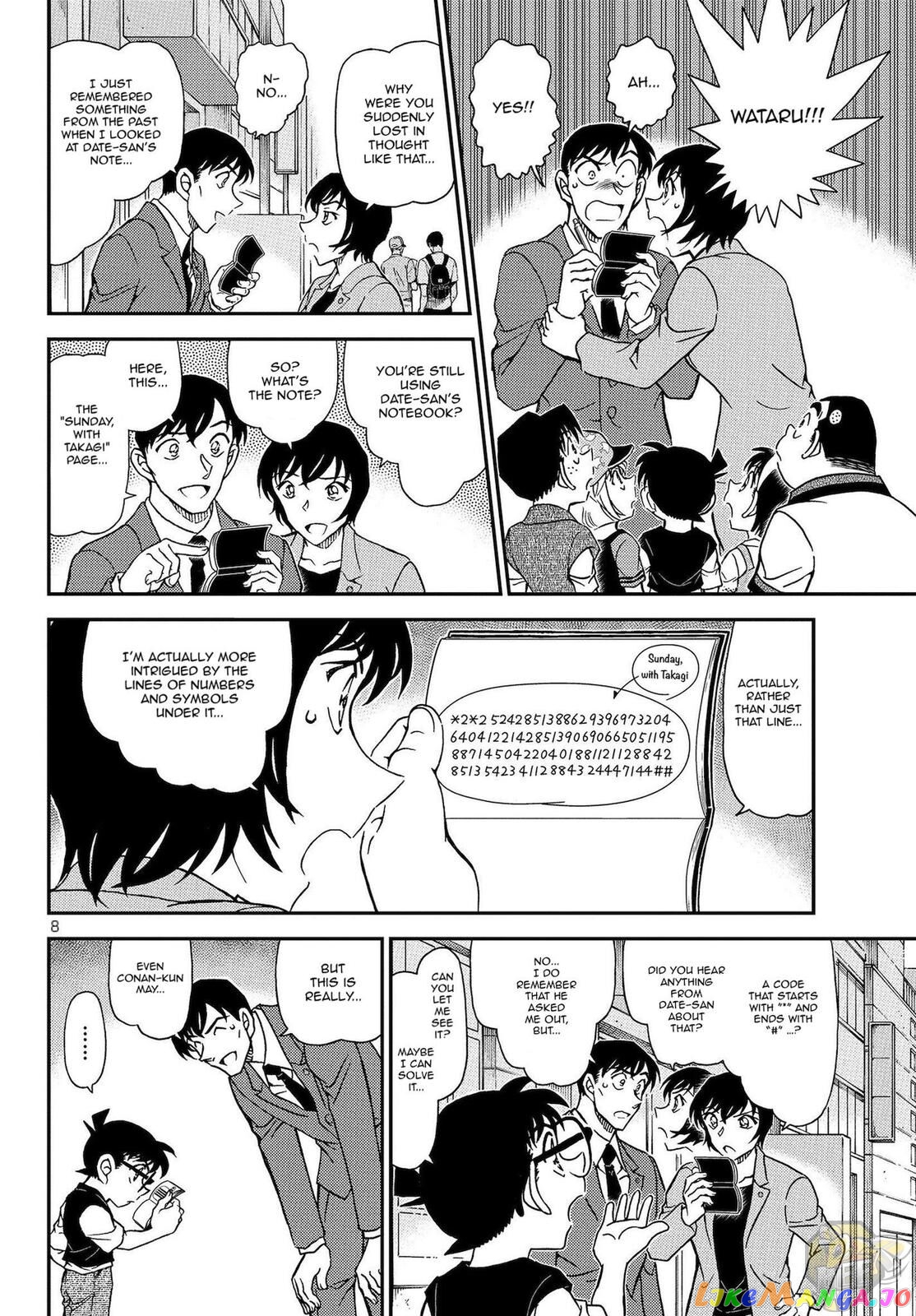 Read Detective Conan En Manga Online