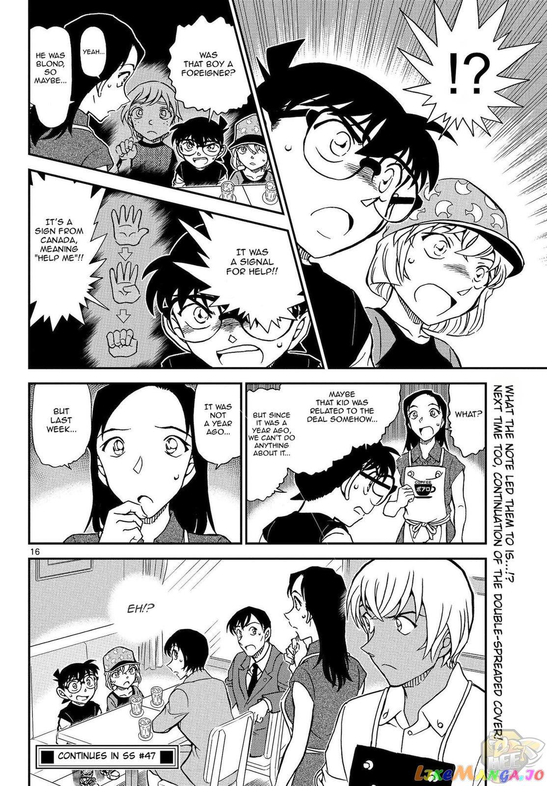 Read Detective Conan En Manga Online