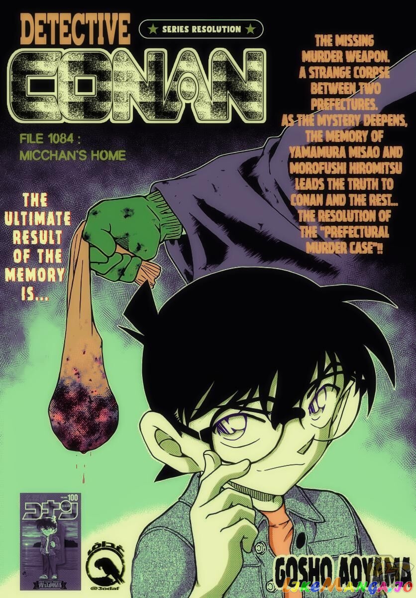 Read Detective Conan En Manga Online