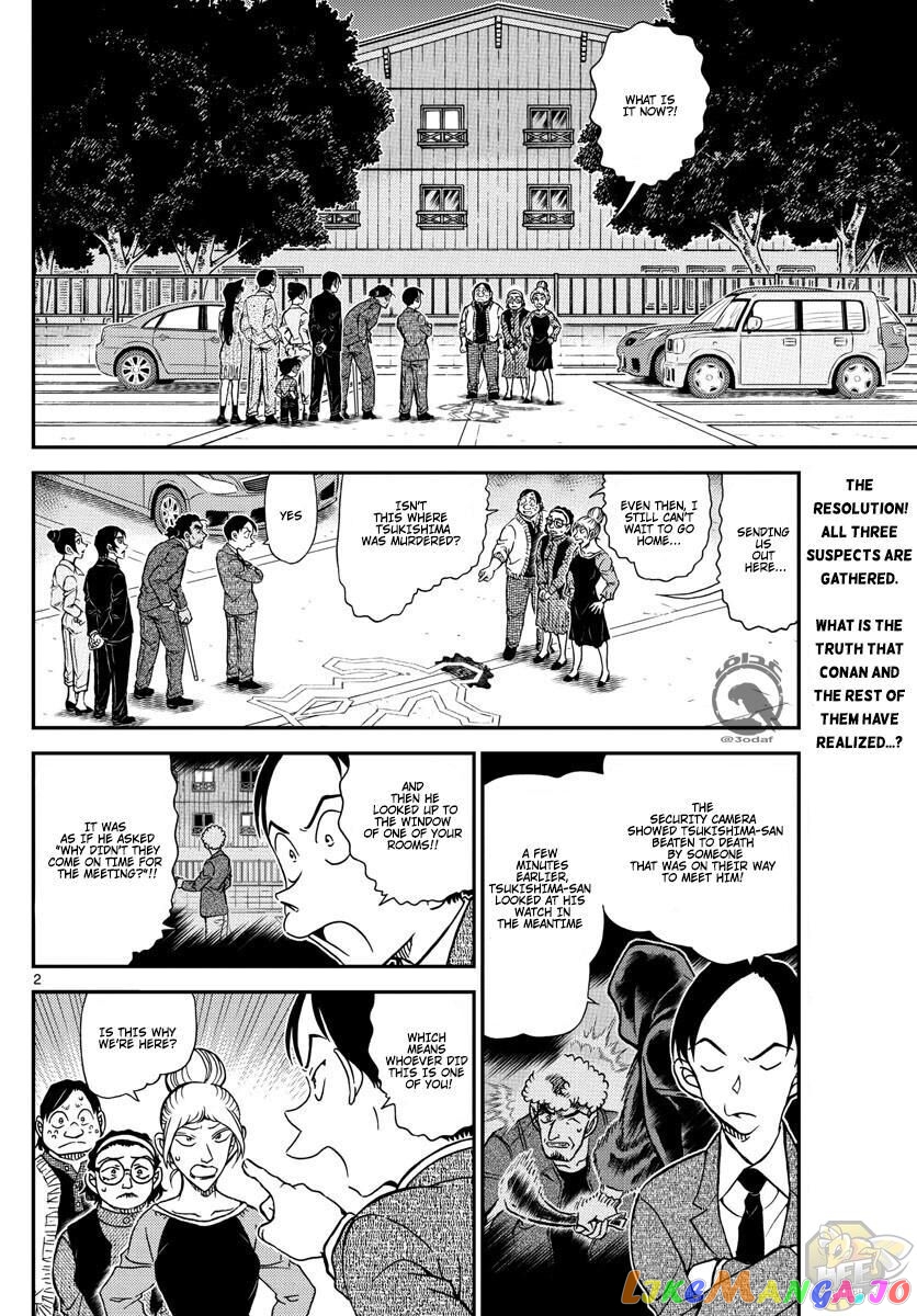 Read Detective Conan En Manga Online