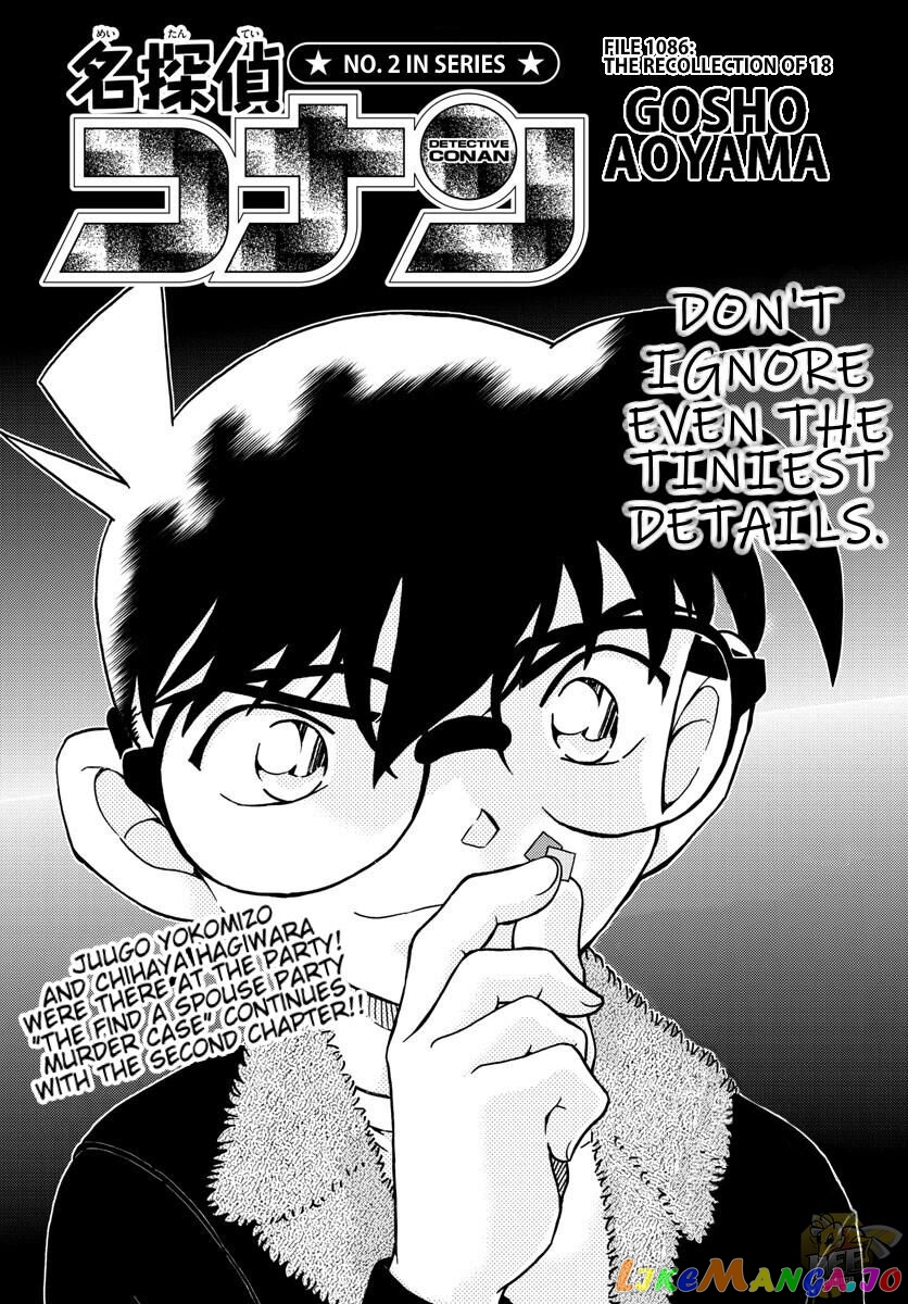 Read Detective Conan En Manga Online