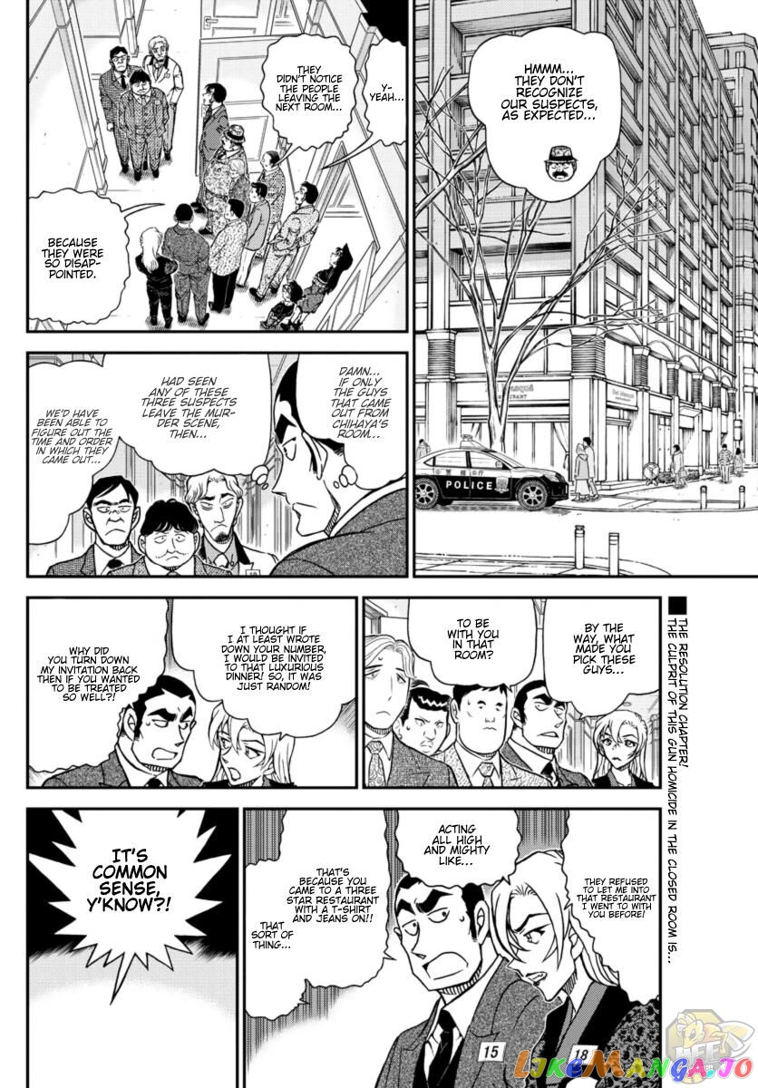 Read Detective Conan En Manga Online