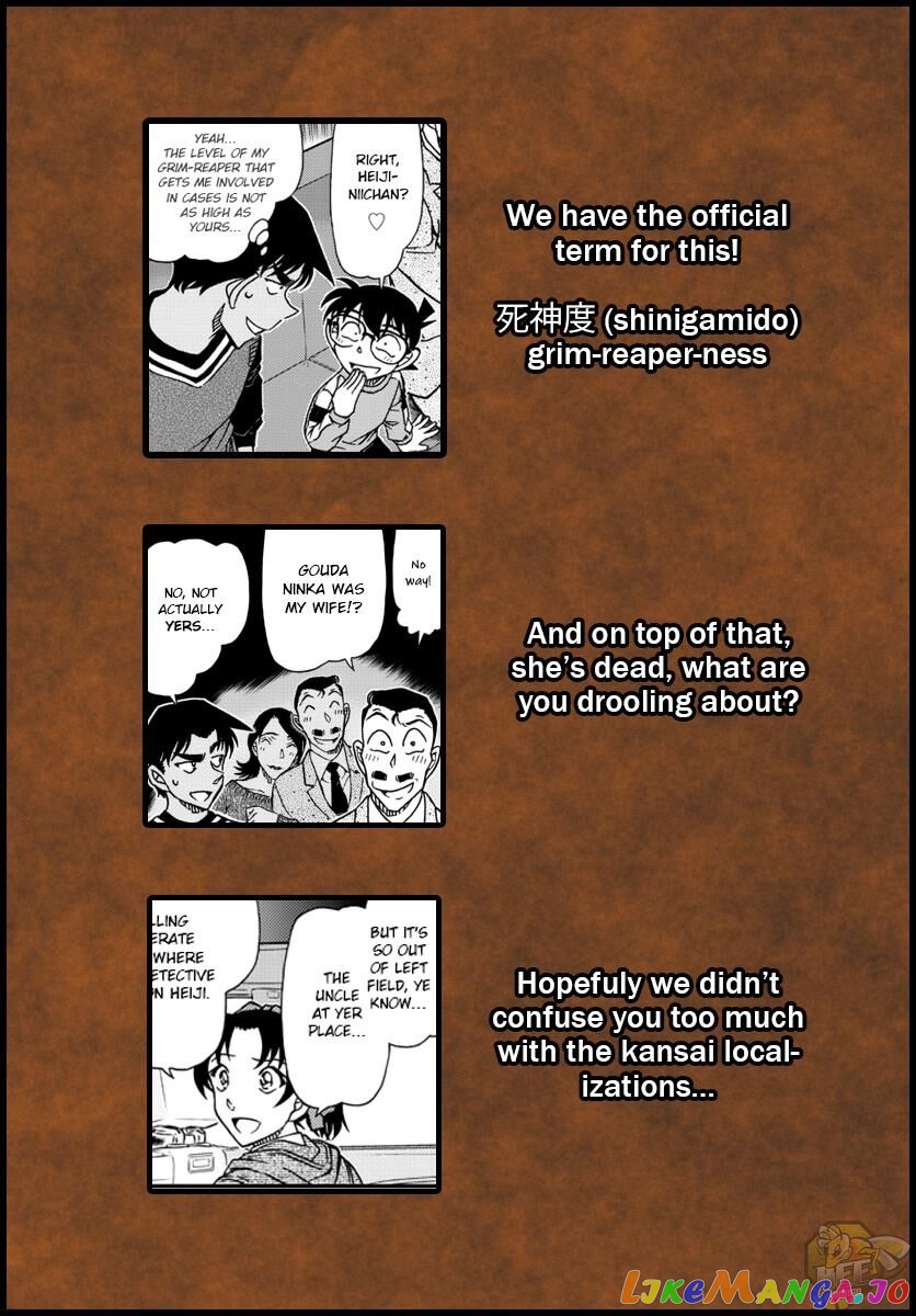 Read Detective Conan En Manga Online