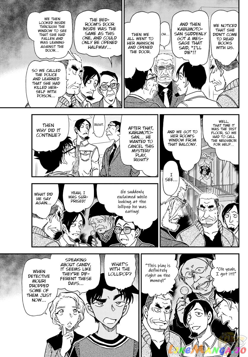 Read Detective Conan En Manga Online