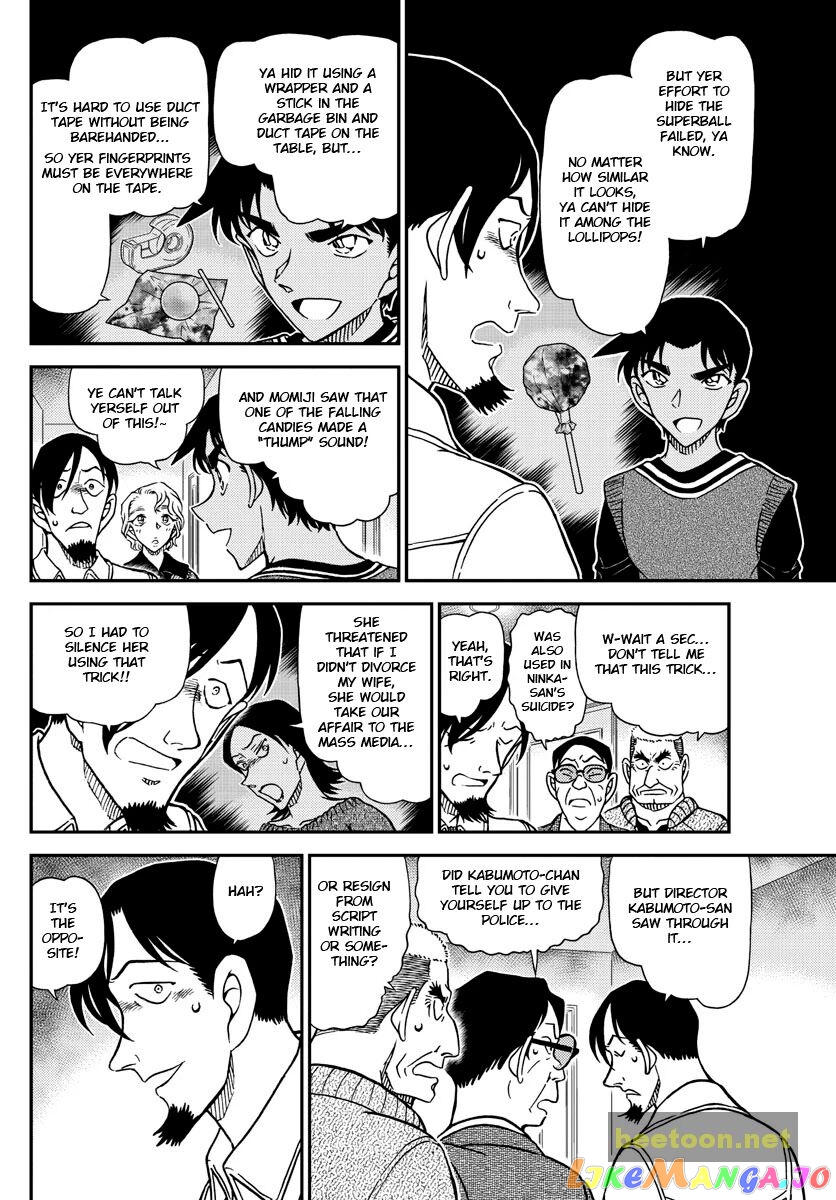 Read Detective Conan En Manga Online