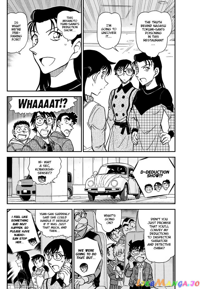 Read Detective Conan En Manga Online