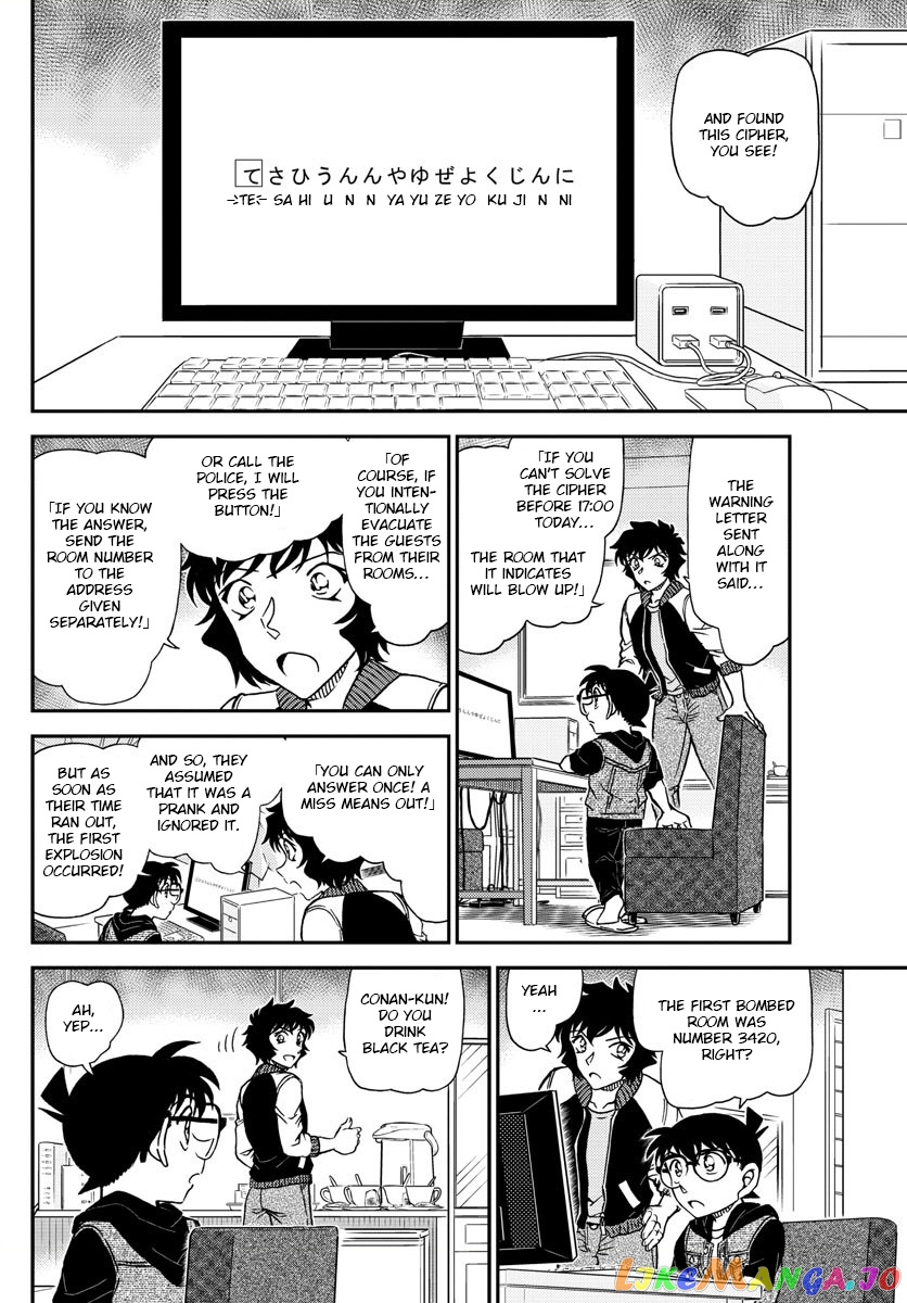 Read Detective Conan En Manga Online