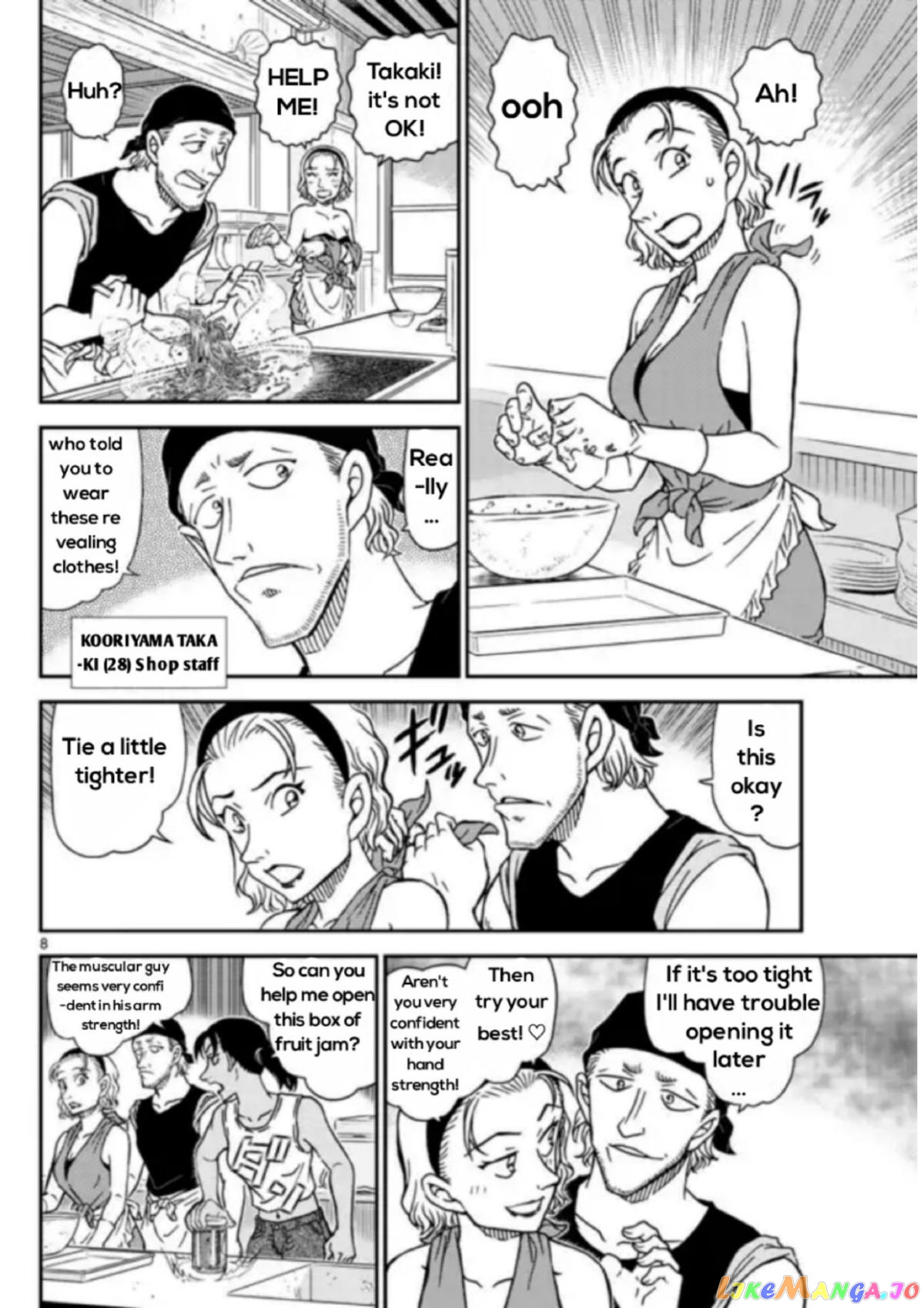 Read Detective Conan En Manga Online
