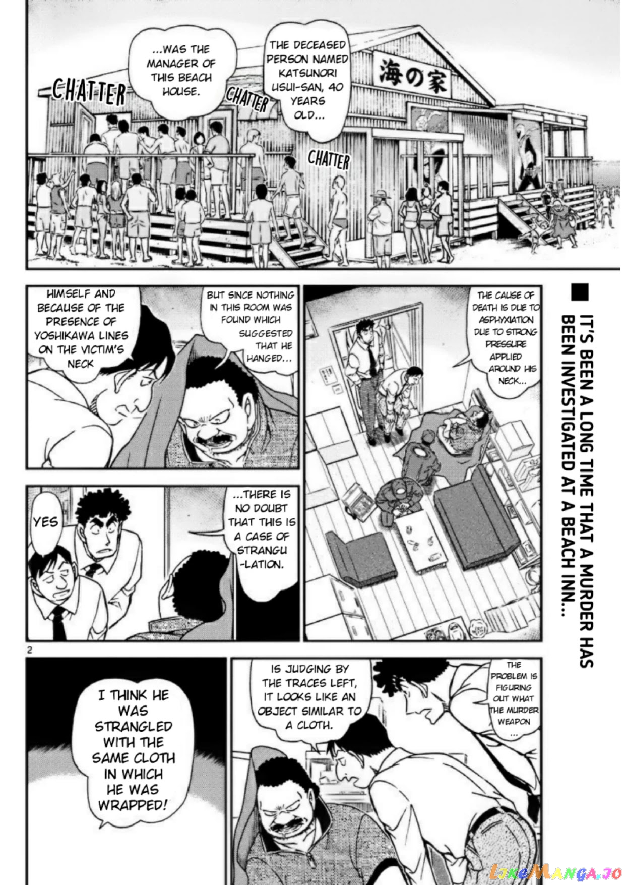 Read Detective Conan En Manga Online