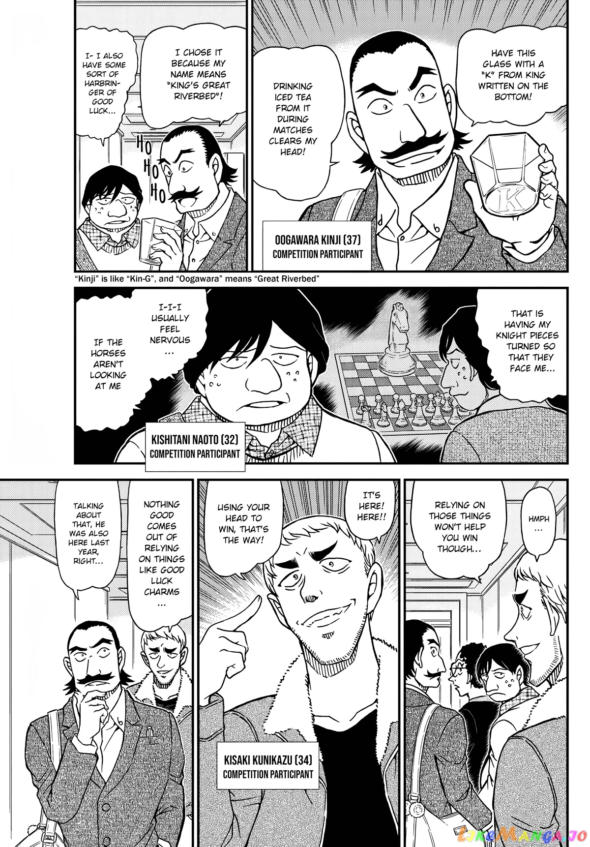 Read Detective Conan En Manga Online