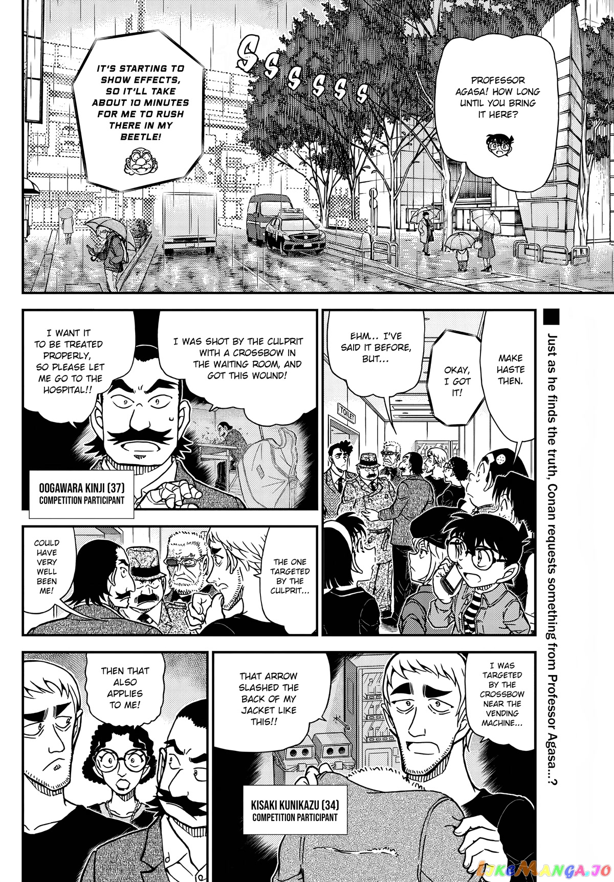 Read Detective Conan En Manga Online