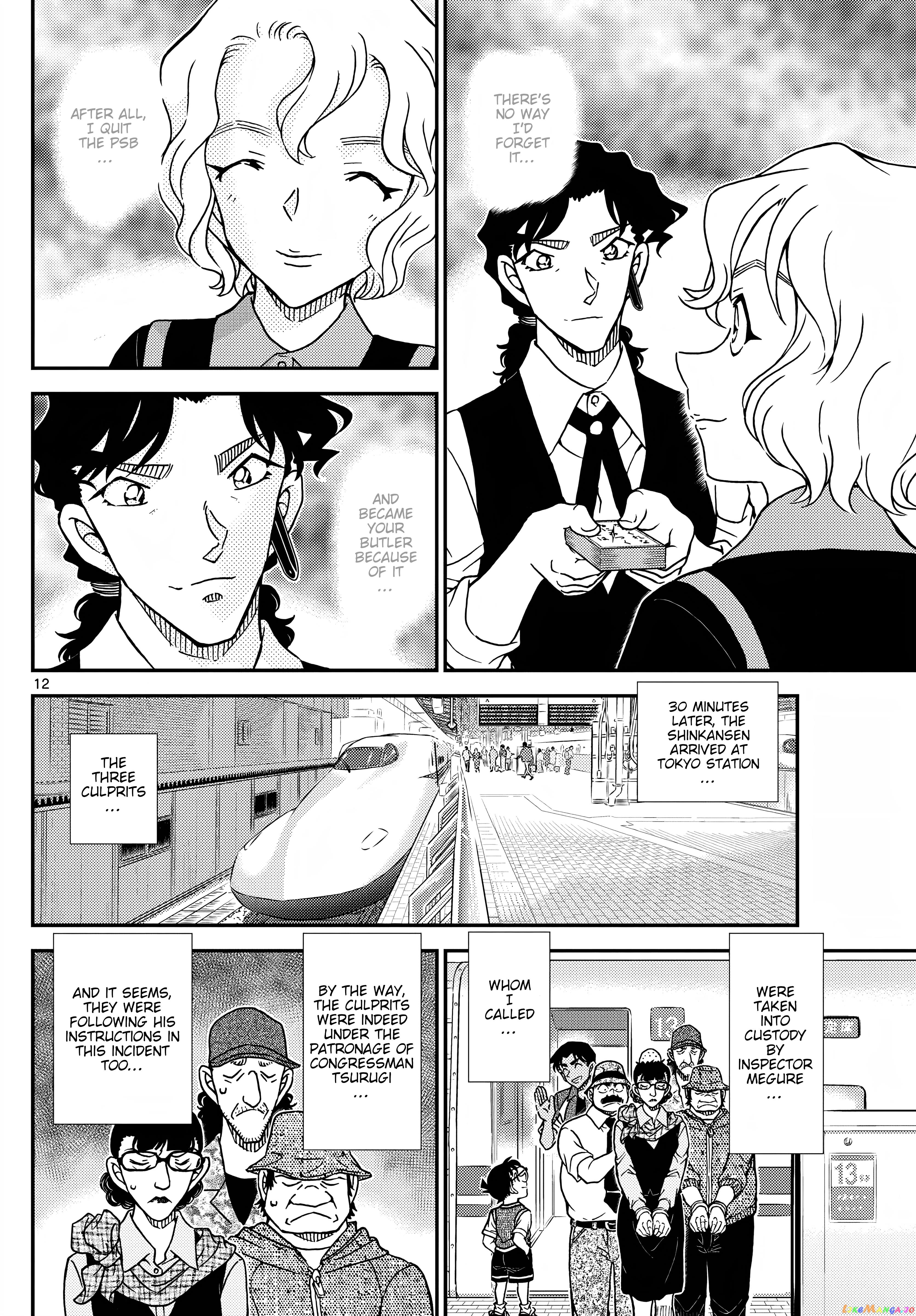 Read Detective Conan En Manga Online