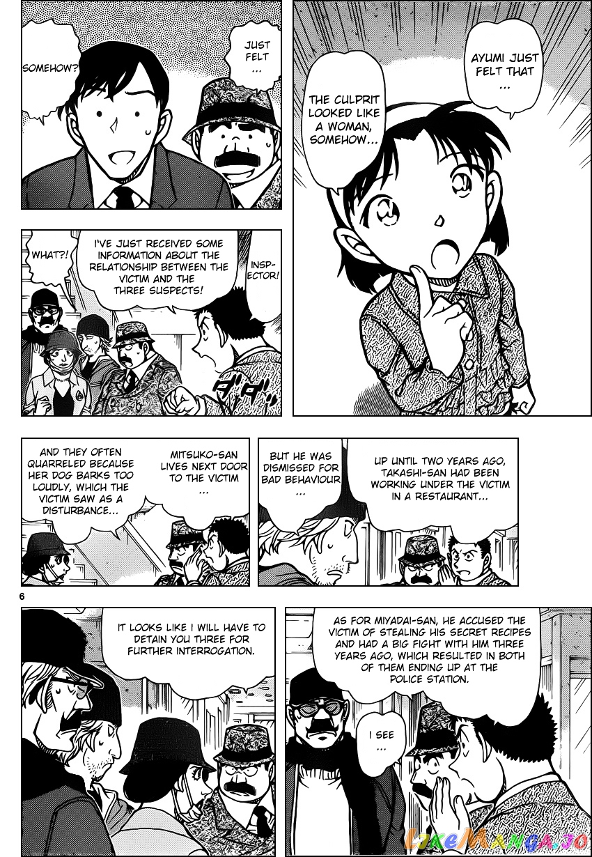 Read Detective Conan En Manga Online
