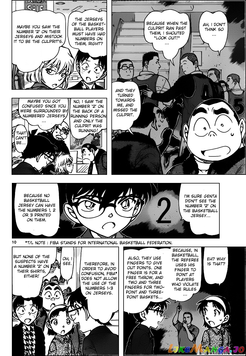 Read Detective Conan En Manga Online