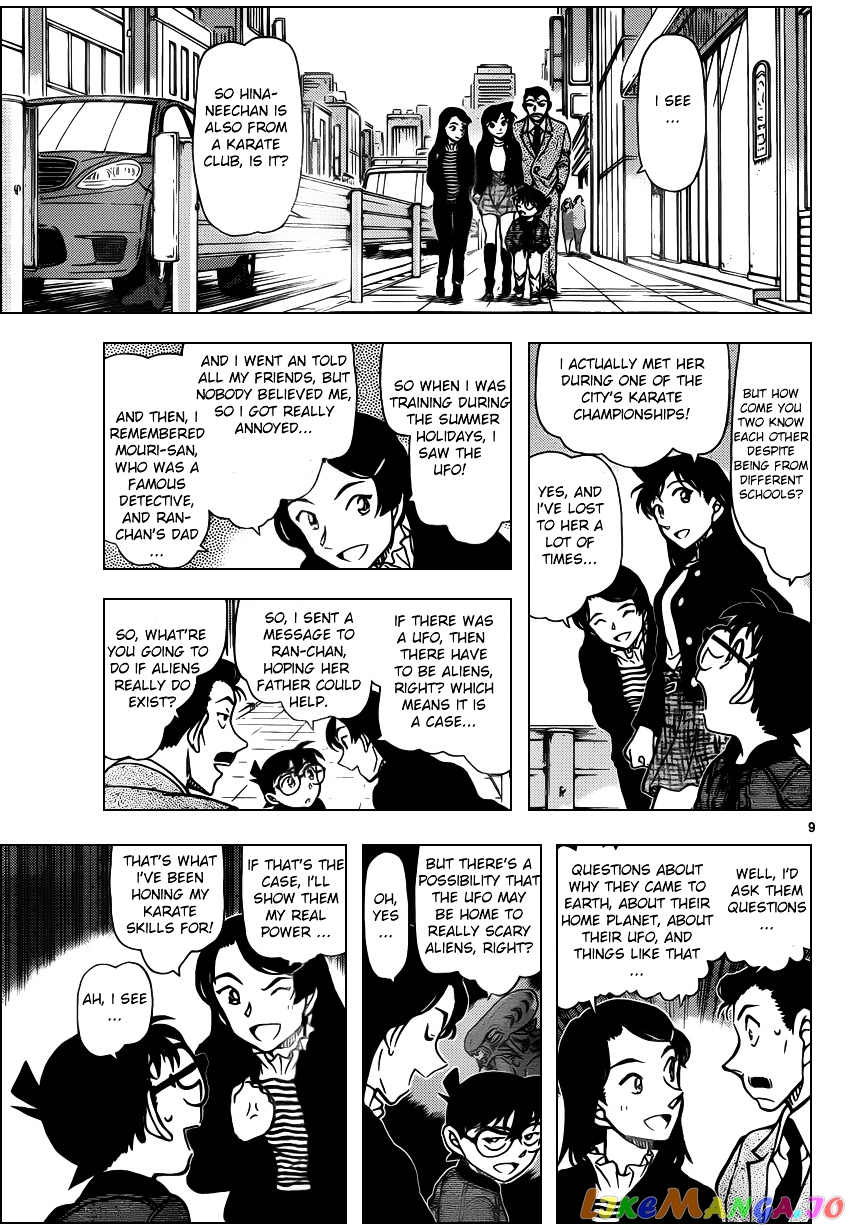 Read Detective Conan En Manga Online