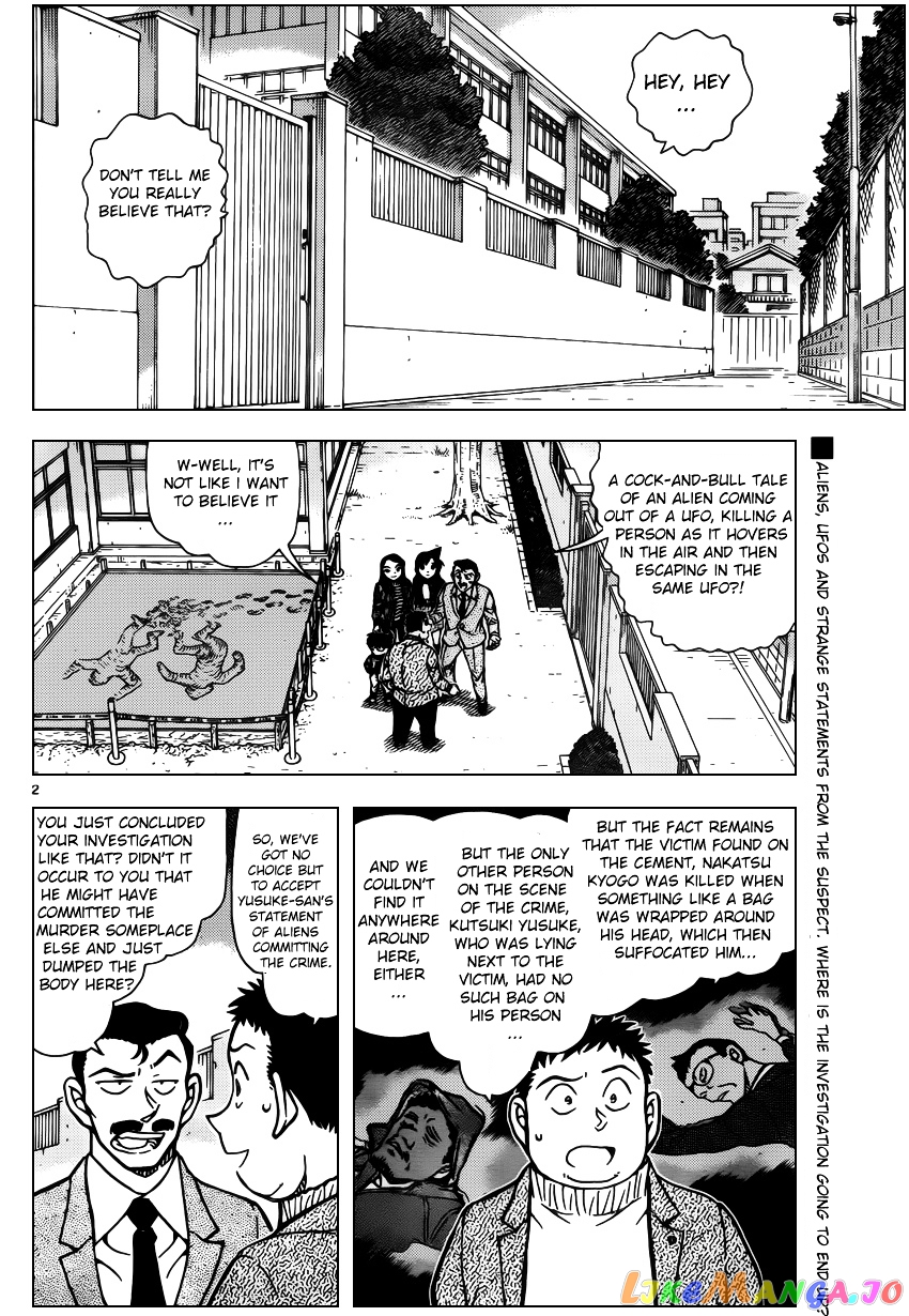Read Detective Conan En Manga Online