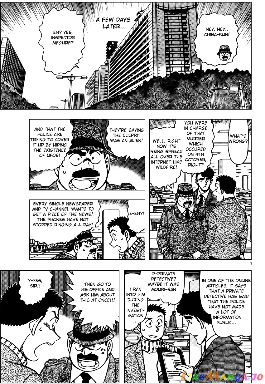 Read Detective Conan En Manga Online
