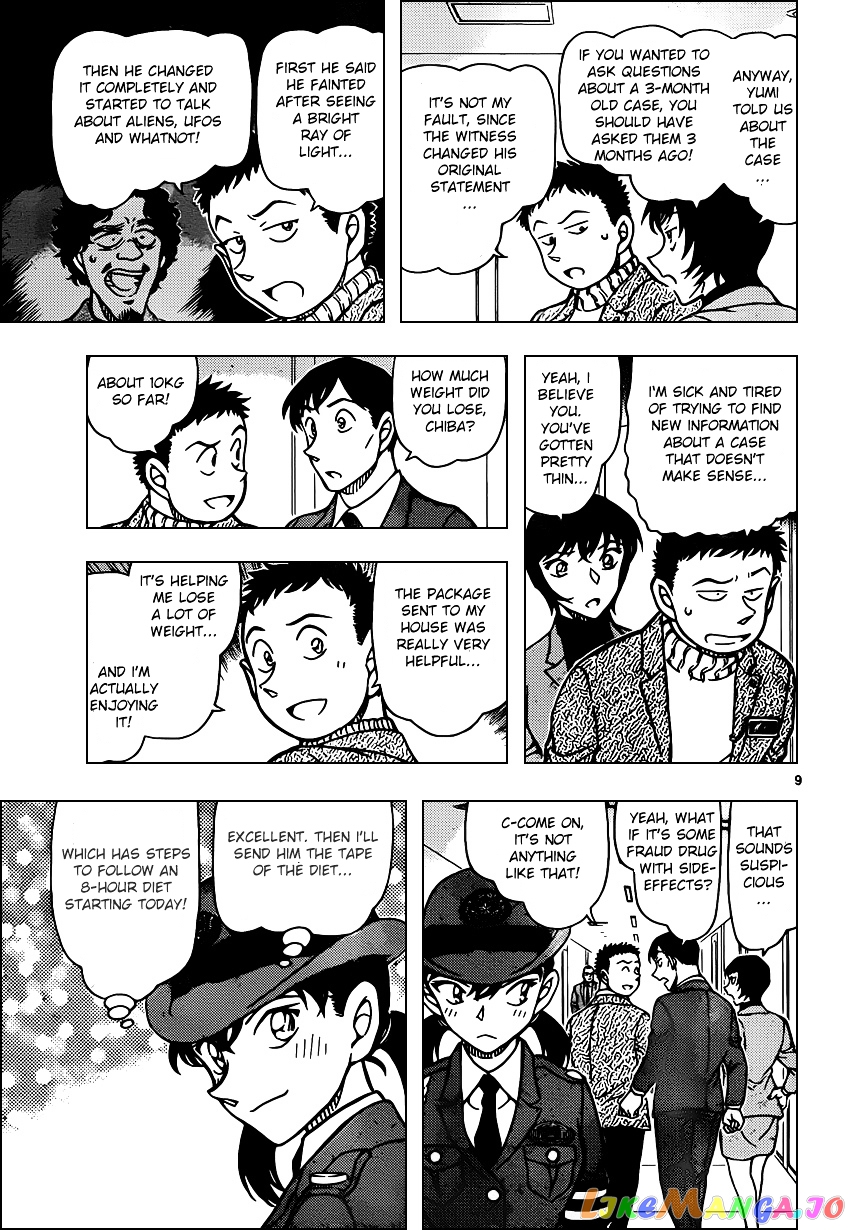 Read Detective Conan En Manga Online