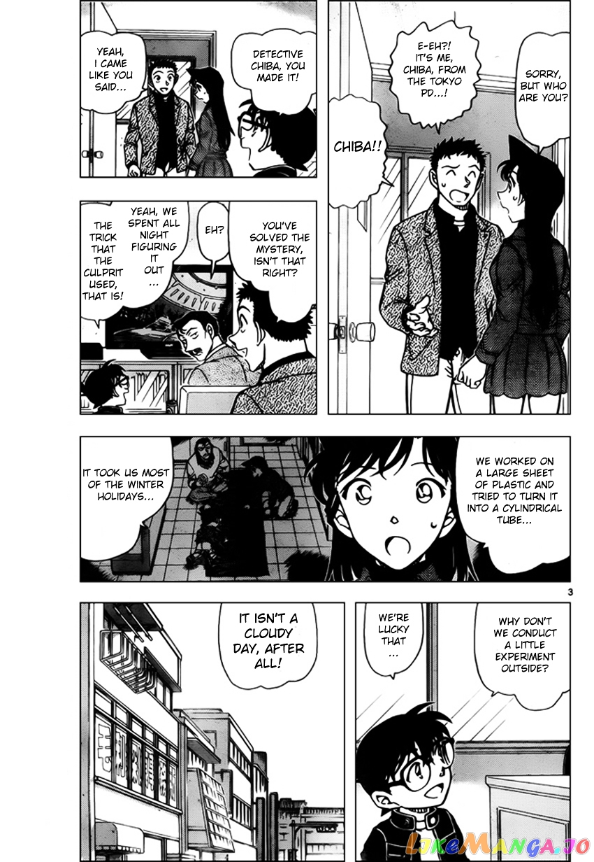 Read Detective Conan En Manga Online